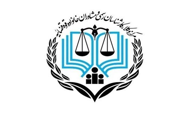 پذیرفتهشدگان آزمون وکالت به کارآموزی دعوت شدند پذیرفتهشدگان آزمون وکالت به کارآموزی دعوت شدند
