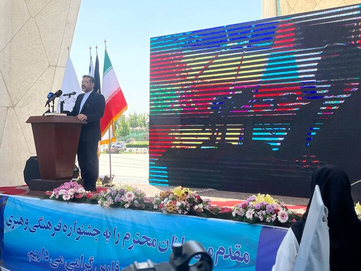 خلیج فارس از مهمترین حوزههای تمدنی ماست خلیج فارس از مهمترین حوزههای تمدنی ماست