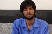 اعترافات عضو بازداشت‌شده گروهک تروریستی انصارالفرقان