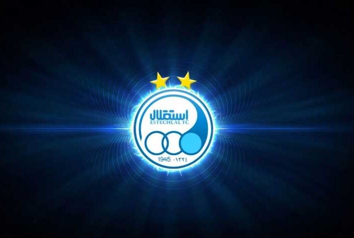 ضیایی رسماً رئیس آکادمی استقلال شد ضیایی رسماً رئیس آکادمی استقلال شد