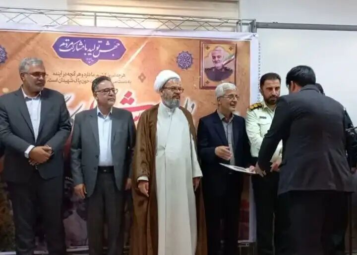 یادواره ۵۲ شهید کارگر دامغان برگزار شد یادواره ۵۲ شهید کارگر دامغان برگزار شد