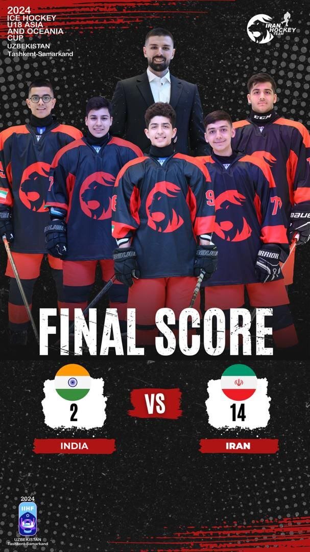 زور تیم ملی هاکی روی یخ هند هم به جوانان ایران نرسید