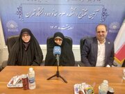 راه‌اندازی دانشکده خانواده دانشگاه تهران + فیلم