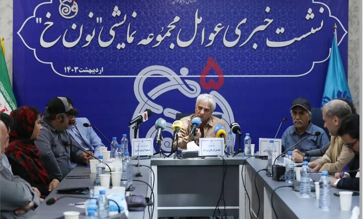 سوژه نونخ، لب مرز و کار خطرپذیری بود سوژه نونخ، لب مرز و کار خطرپذیری بود