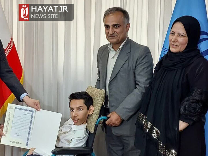 نخبۀ کنکوری مازندران در اثر گازگرفتگی جان باخت + عکس نخبۀ کنکوری مازندران در اثر گازگرفتگی جان باخت + عکس