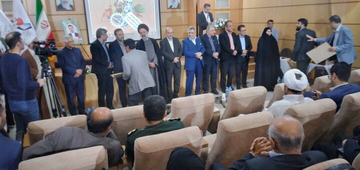 تجلیل از ایثارگران کارآفرین شهرکهای صنعتی خراسان رضوی تجلیل از ایثارگران کارآفرین شهرکهای صنعتی خراسان رضوی