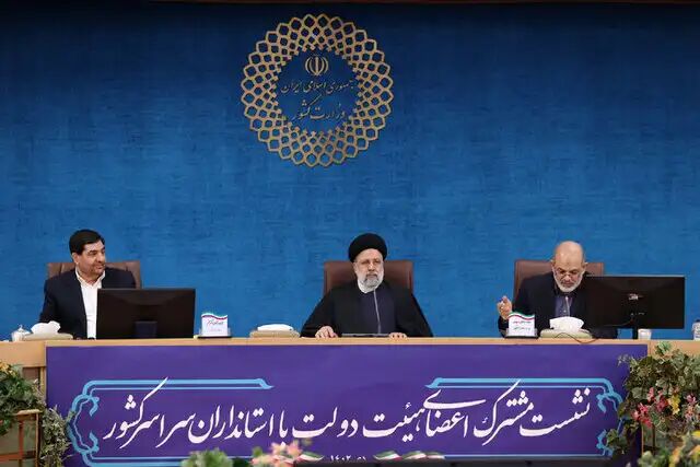 انشاءالله شاهد یک انتخابات میان دورهای با شکوه باشیم انشاءالله شاهد یک انتخابات میان دورهای با شکوه باشیم