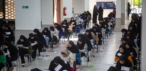 امشب؛ پایان مهلت انتخاب رشته آزمون اختصاصی دانشگاه فرهنگیان/ انتخاب رشته بیش از ۴۲۰ هزار نفر از متقاضیان پذیرش در دانشگاه فرهنگیان امشب؛ پایان مهلت انتخاب رشته آزمون اختصاصی دانشگاه فرهنگیان/ انتخاب رشته بیش از ۴۲۰ هزار نفر از متقاضیان پذیرش در دانشگاه فرهنگیان