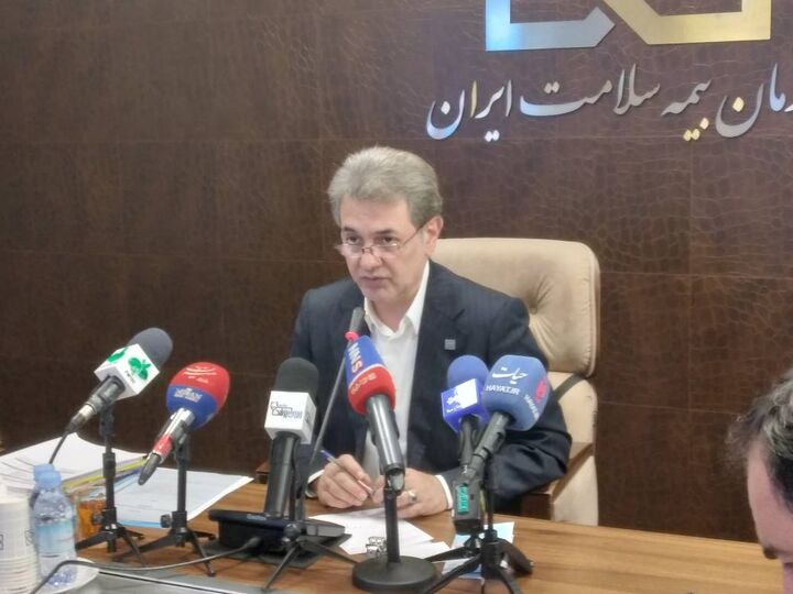 خدمات بیماران تالاسمی تحت پوشش صندوق بیماران خاص خدمات بیماران تالاسمی تحت پوشش صندوق بیماران خاص