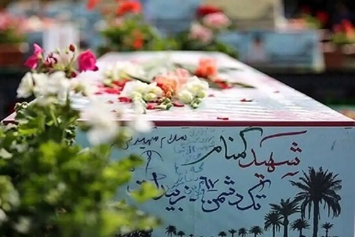 شناسایی شهید غریبیان پس از ۴۱ سال گمنامی شناسایی شهید غریبیان پس از ۴۱ سال گمنامی