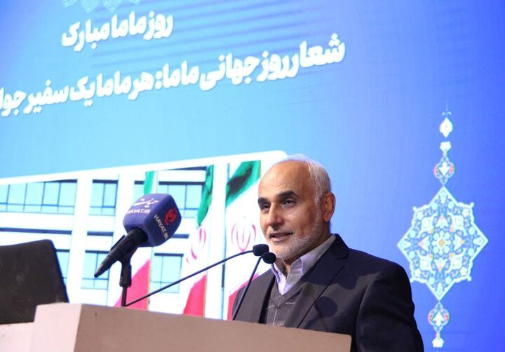 تحت پوشش بیمه قرار گرفتن خدمات بارداری ماما  تحت پوشش بیمه قرار گرفتن خدمات بارداری ماما