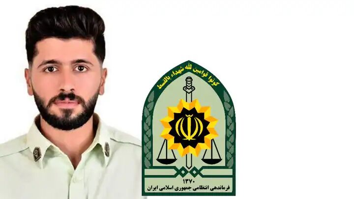 شهادت یکی از نیروهای فراجا در هرمزگان شهادت یکی از نیروهای فراجا در هرمزگان