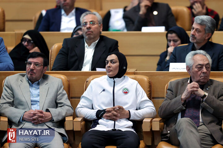 آیین تجلیل از قهرمانان و مدال آوران