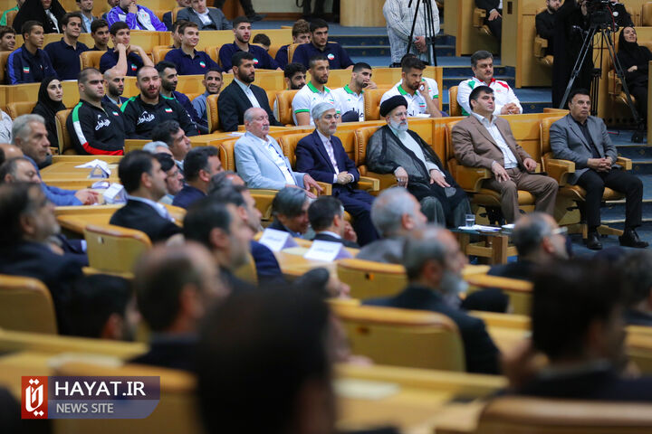 آیین تجلیل از قهرمانان و مدال آوران