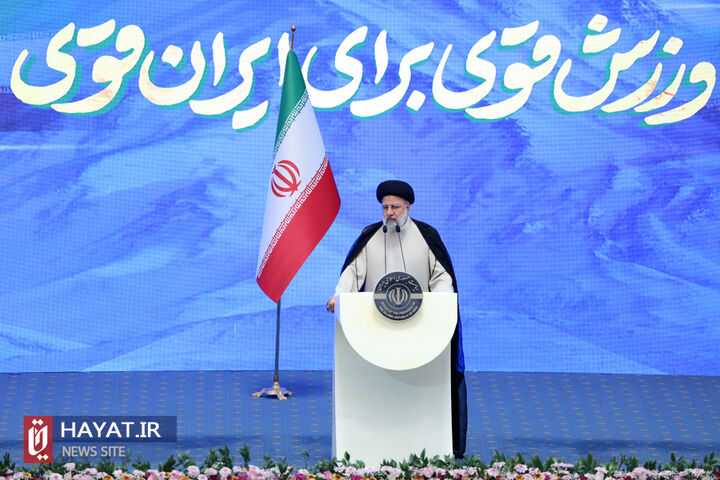 آیین تجلیل از قهرمانان و مدال آوران