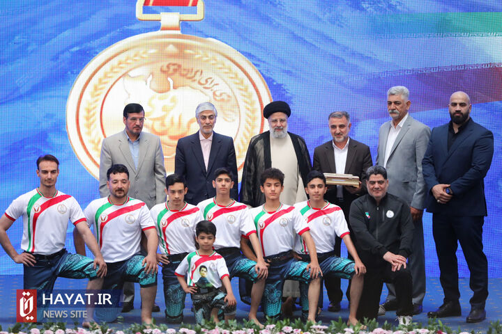 آیین تجلیل از قهرمانان و مدال آوران