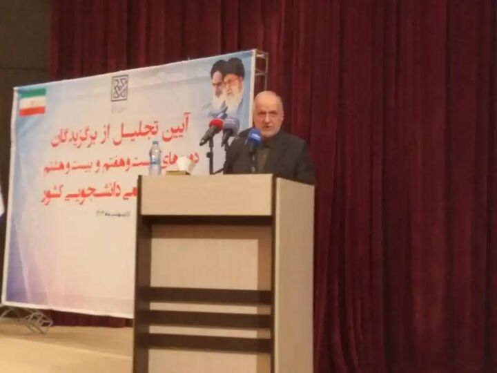 جذب نخبگان دارای مدرک دکترا در دانشگاههای کشور جذب نخبگان دارای مدرک دکترا در دانشگاههای کشور