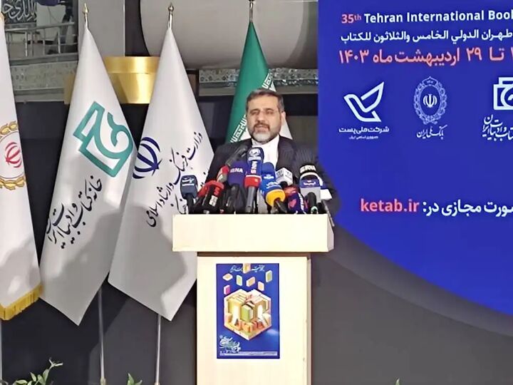 رشد قابل توجه در مجوز انتشار کتاب و تولید کاغذ/ تاسیس بزرگترین کتابخانه منطقه در ایران رشد قابل توجه در مجوز انتشار کتاب و تولید کاغذ/ تاسیس بزرگترین کتابخانه منطقه در ایران