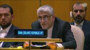 پذیرش فلسطین بعنوان عضو کامل سازمان ملل اولین گام در رسیدگی به بی عدالتی‌ است
