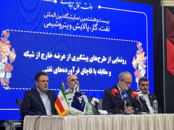 درخواست کارت سوخت اینترنتی شد درخواست کارت سوخت اینترنتی شد