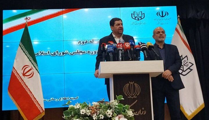 انتخابات مجلس جزو افتخارات دولت است انتخابات مجلس جزو افتخارات دولت است