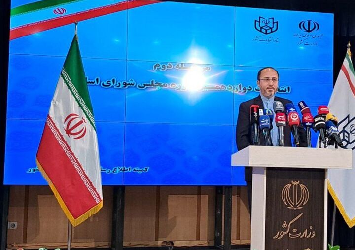 نتایج انتخابات زمینه ای برای تکمیل تعداد مجلس و خدمت بیشتر به مردم است نتایج انتخابات زمینه ای برای تکمیل تعداد مجلس و خدمت بیشتر به مردم است