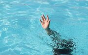 مرد ۴۶ ساله بر اثر غرق‌شدگی در اصفهان درگذشت