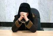 دستگیری خانم کلاهبردار در بندرعباس