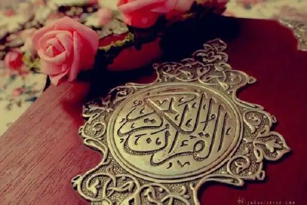 دادگاهی به نام قیامت؛ محور قرآن کریم + فیلم دادگاهی به نام قیامت؛ محور قرآن کریم + فیلم