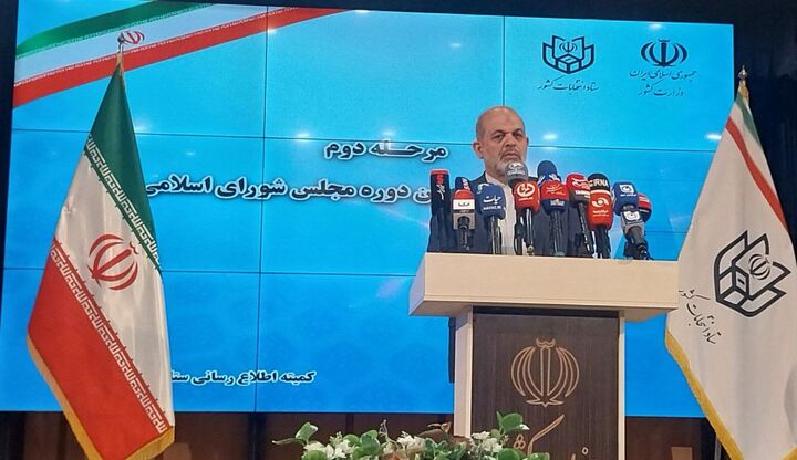 انتخابات در اوج سلامت و امنیت برگزار شد انتخابات در اوج سلامت و امنیت برگزار شد