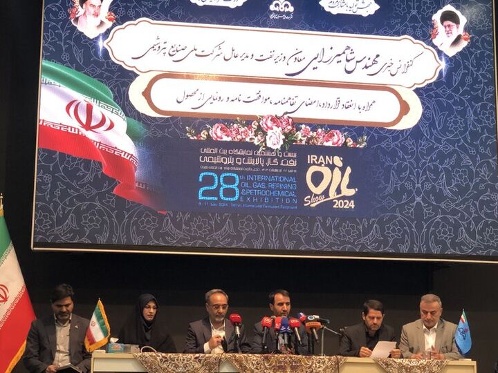 بهرهبرداری از ۱۵ طرح پتروشیمی تا پایان ۱۴۰۳ بهرهبرداری از ۱۵ طرح پتروشیمی تا پایان ۱۴۰۳