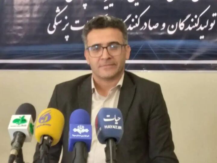 میتوانیم ۵۰ درصد از تجهیزات پزشکی مورد نیاز بازار را تهیه کنیم/ رشد 4 برابری شرکتهای تولید کننده تجهیزات پزشکی میتوانیم ۵۰ درصد از تجهیزات پزشکی مورد نیاز بازار را تهیه کنیم/ رشد 4 برابری شرکتهای تولید کننده تجهیزات پزشکی