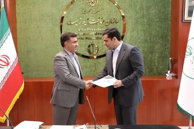 مدیر عامل صندوق ملی محیط زیست منصوب شد مدیر عامل صندوق ملی محیط زیست منصوب شد