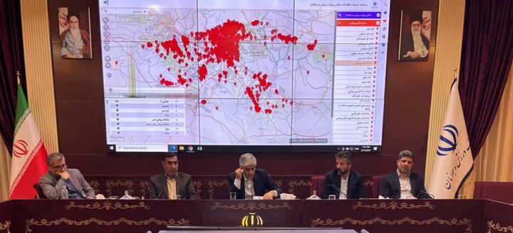 بررسی اجرای طرح آمایش سرزمینی ورزش کشور در استان تهران بررسی اجرای طرح آمایش سرزمینی ورزش کشور در استان تهران