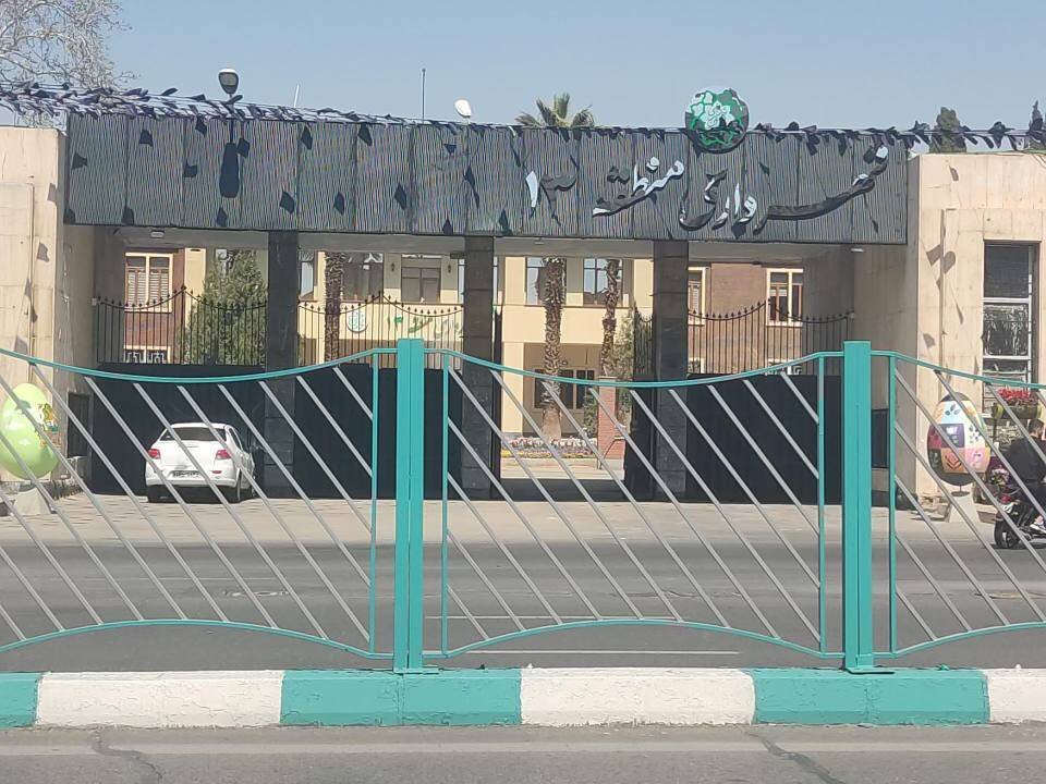 پارک ۵۰۰۰ متر به ساختمان اداری شهرداری تبدیل شد/ فاصله بسیارِ وعده تا واقعیت!