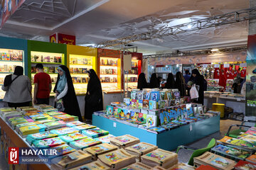 پایان نمایشگاه بین‌المللی کتاب تهران با ثبت رکوردهای جدید/ ۳۴۰ نشست برگزار شد