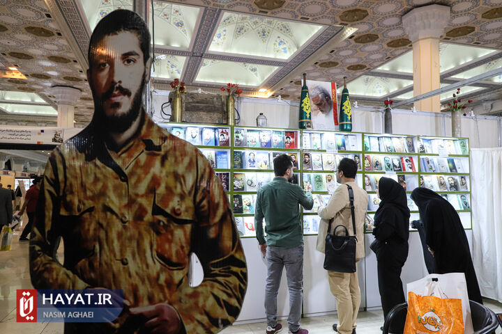 «قصه ننه علی» کتابی متفاوت درباره زندگی شهدا/ مستندسازی کتب دفاع مقدس بسیار دشوار است + فیلم «قصه ننه علی» کتابی متفاوت درباره زندگی شهدا/ مستندسازی کتب دفاع مقدس بسیار دشوار است + فیلم