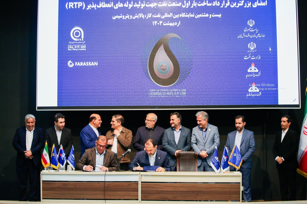 تحقق ۶۰ درصد قرارداد دو میلیارد دلاری معاونت علمی با وزارت نفت