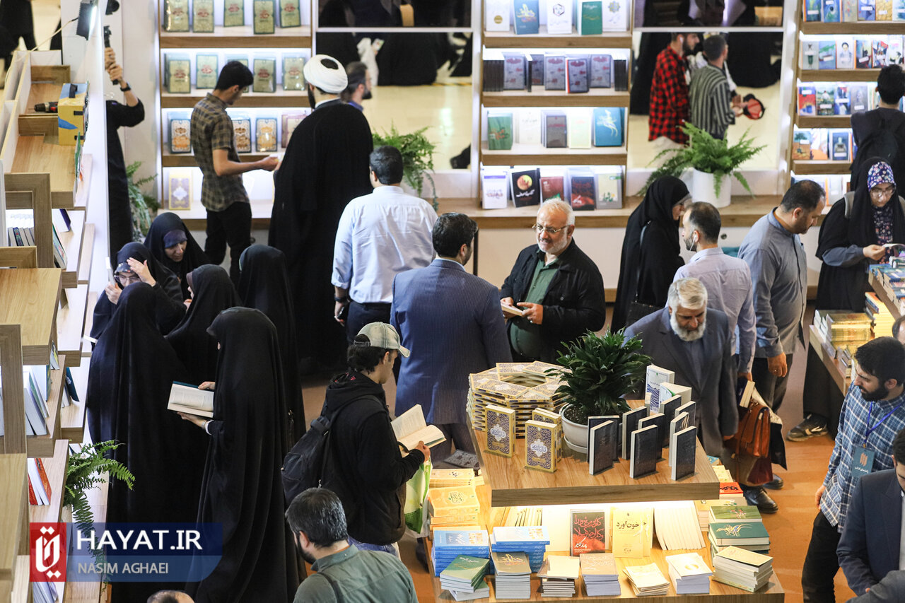 پایان نمایشگاه بینالمللی کتاب با تهران ثبت رکوردهای جدید/ ۳۴۰ نشست برگزار شد