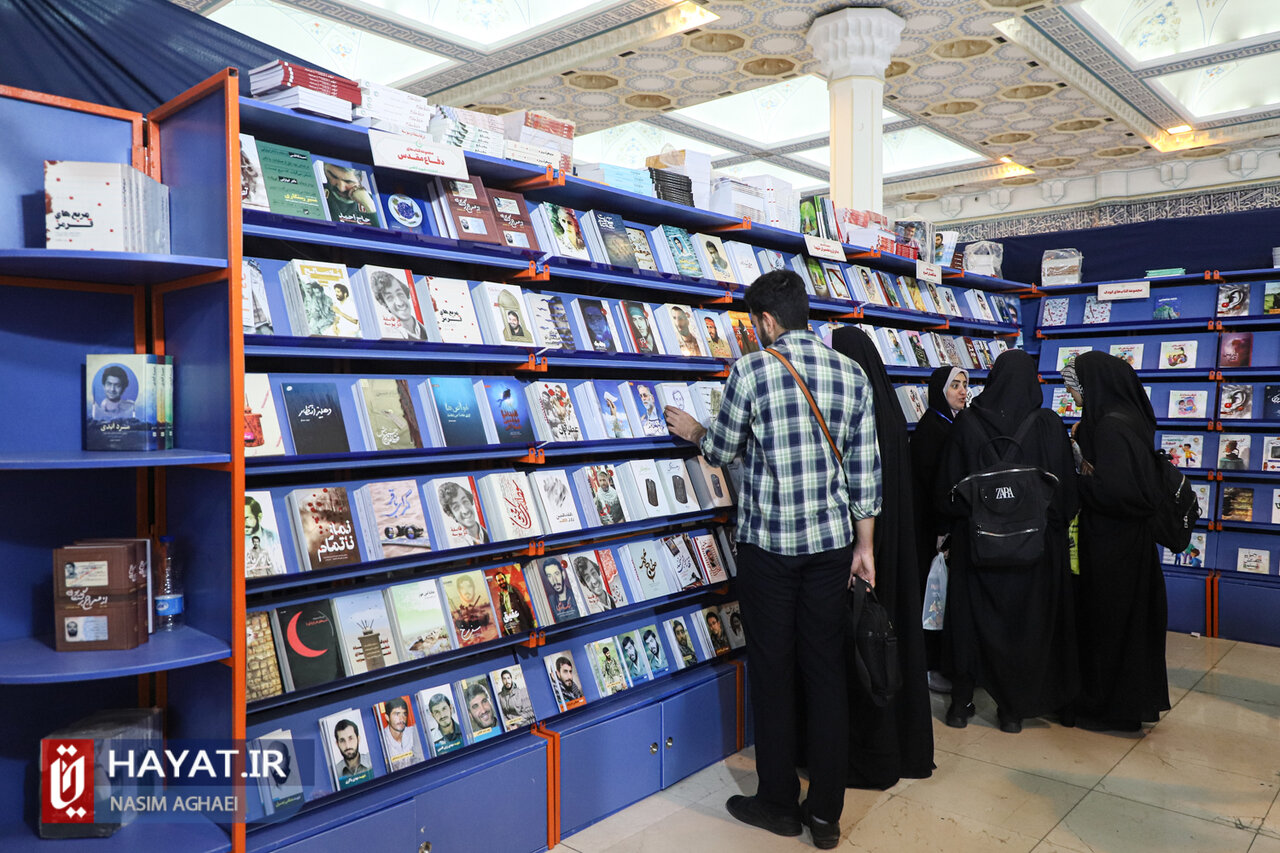 پایان نمایشگاه بینالمللی کتاب با تهران ثبت رکوردهای جدید/ ۳۴۰ نشست برگزار شد