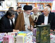 رهبر انقلاب از نمایشگاه کتاب تهران بازدید کردند + عکس