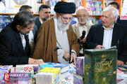 تصاویر/ رهبر انقلاب از نمایشگاه کتاب تهران بازدید کردند
