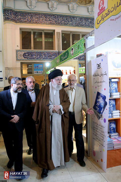 رهبر انقلاب از نمایشگاه کتاب تهران بازدید کردند