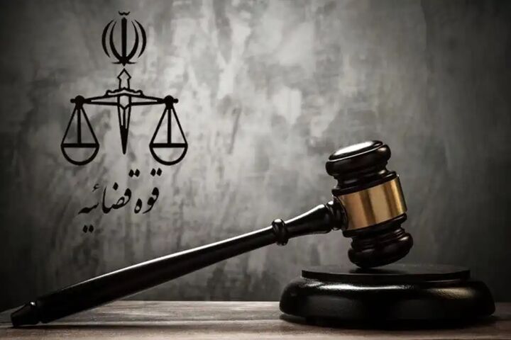 مسئولان شرکت زغالسنگ کرمان به دستگاه قضایی احضار شدند مسئولان شرکت زغالسنگ کرمان به دستگاه قضایی احضار شدند
