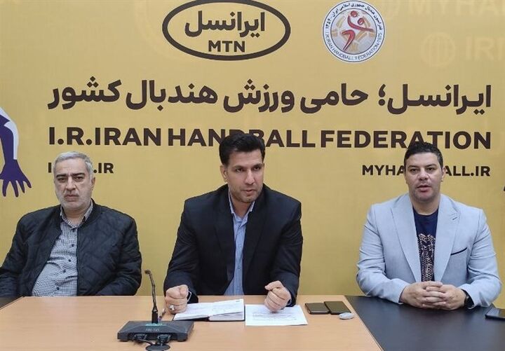 تلاش کردیم عدد خوبی برای هندبال بگیریم تلاش کردیم عدد خوبی برای هندبال بگیریم