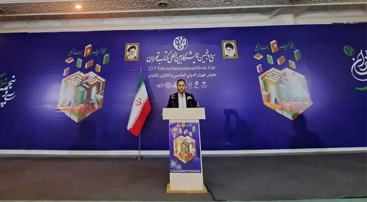 نگاه دولت به کتاب راهبردی است/ تولید بیش از ۸۰ هزار تُن کاغذ داخلی نگاه دولت به کتاب راهبردی است/ تولید بیش از ۸۰ هزار تُن کاغذ داخلی