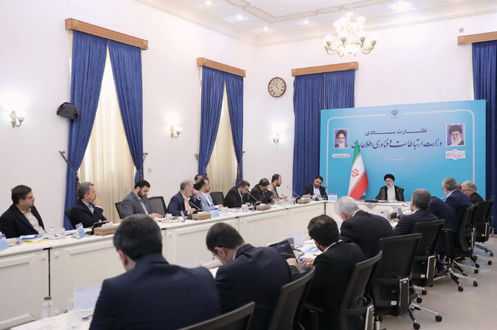 افزایش کیفیت اینترنت برای مردم از ماموریتهای مهم وزارت ارتباطات است/ لزوم بومیسازی و تجاریسازی محصولات فناورانه افزایش کیفیت اینترنت برای مردم از ماموریتهای مهم وزارت ارتباطات است/ لزوم بومیسازی و تجاریسازی محصولات فناورانه