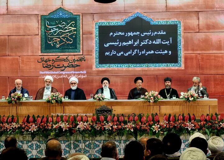 مراسم اختتامیه پنجمین کنگره بین المللی امام رضا(ع) آغاز شد مراسم اختتامیه پنجمین کنگره بین المللی امام رضا(ع) آغاز شد