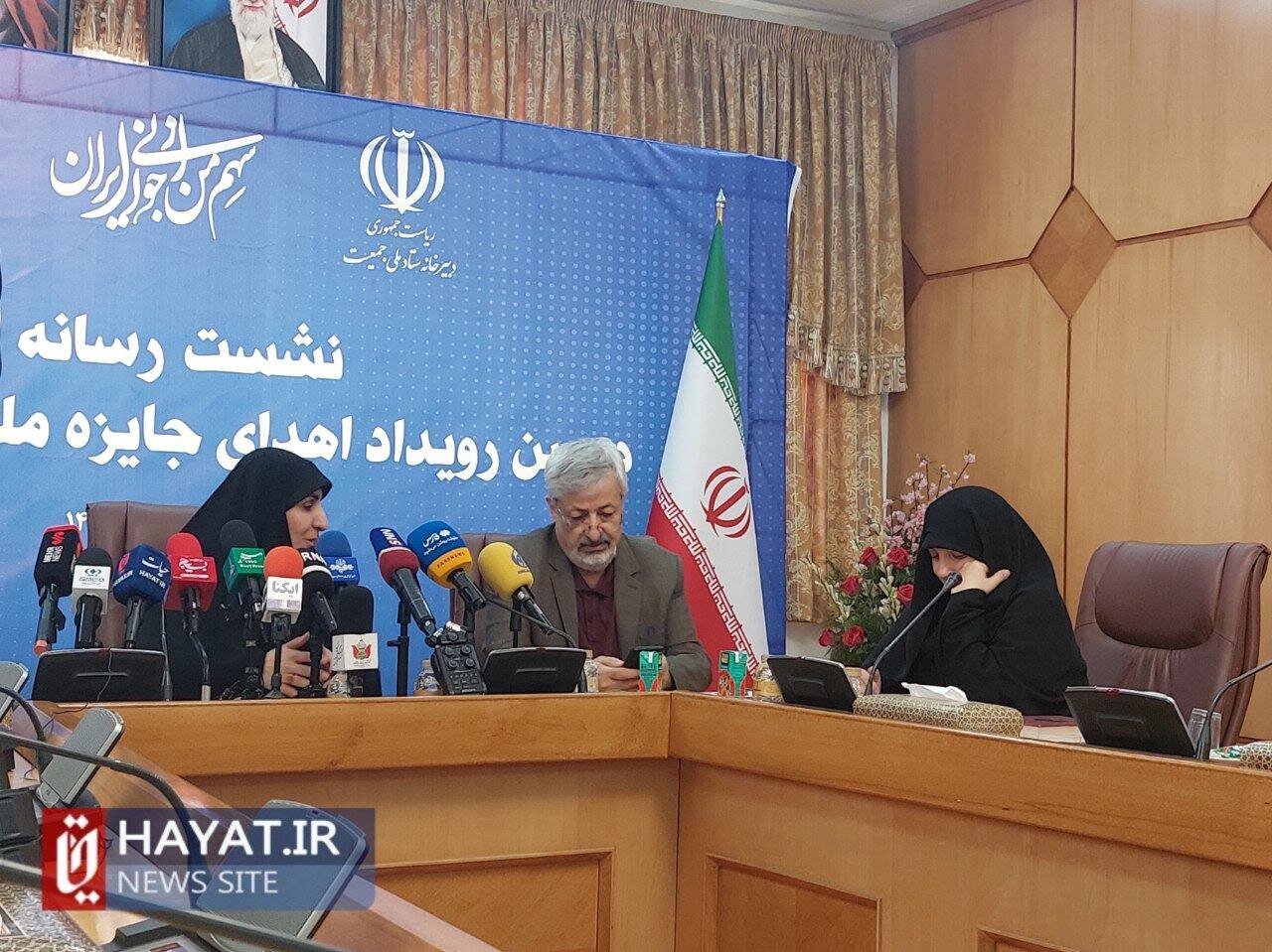 دولت پیگیر ابر پروژه امید آفرینی است/ نیاز خانوادهها ازدواج جوانان و تولد فرزند اول است