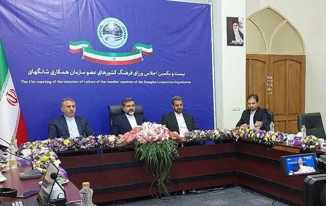 دو پیشنهاد سینمایی وزیر ارشاد به سازمان همکاریهای شانگهای دو پیشنهاد سینمایی وزیر ارشاد به سازمان همکاریهای شانگهای